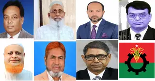 টাঙ্গাইলের ৭টি আসনে ধানের শীষে লড়বেন যারা